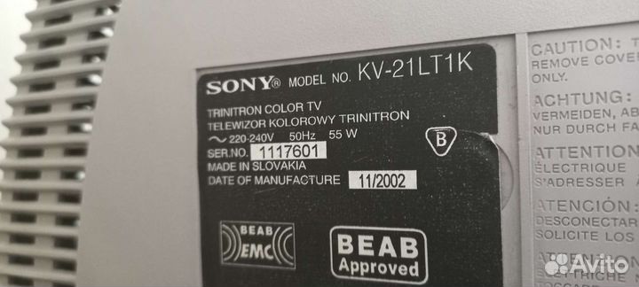 Телевизор sony