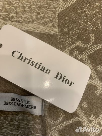 Кашемировый палантин Dior коричневый мягкий