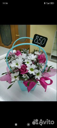 Живые цветы букеты