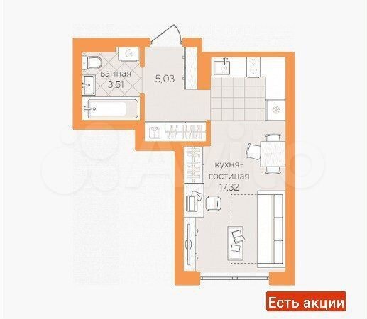 Квартира-студия, 26 м², 2/4 эт.