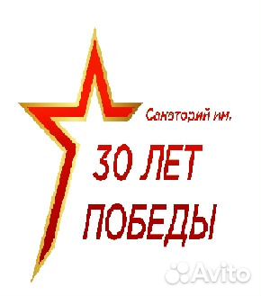 Врач-терапевт