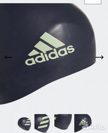 Плавательная шапочка Adidas