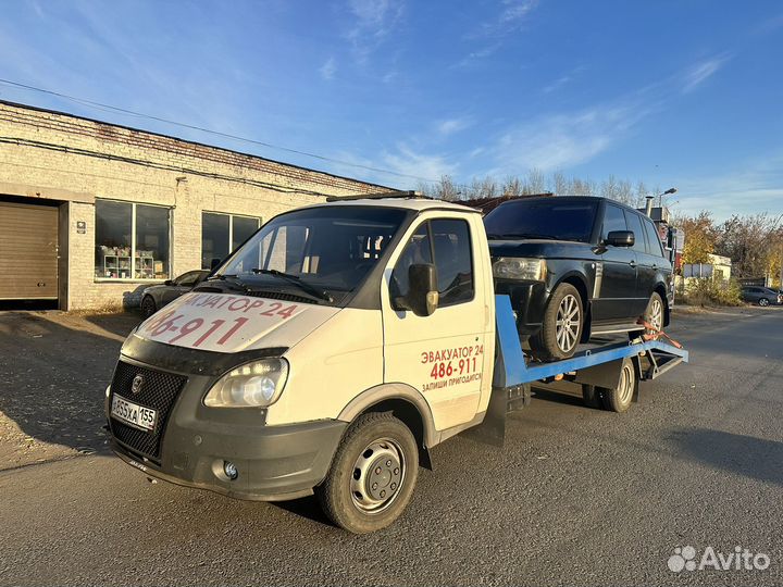 Услуги эвакуатора 24/7