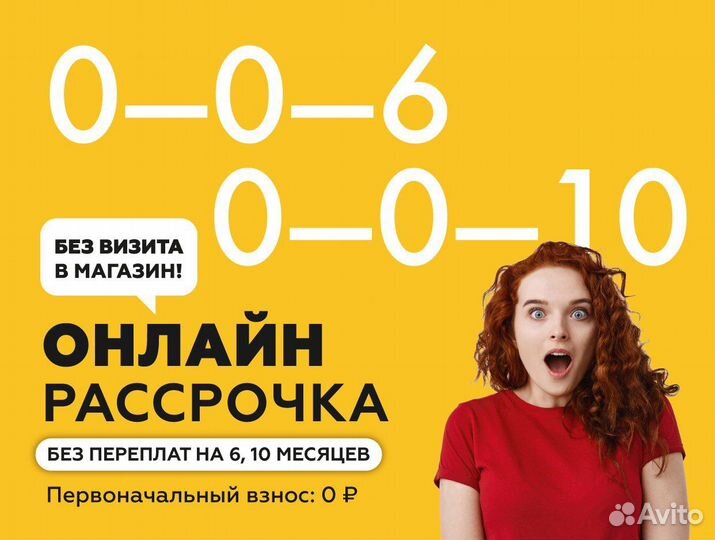 Диван угловой