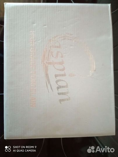 Кофейный набор