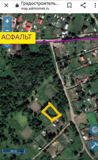 Участок 6 сот. (СНТ, ДНП)