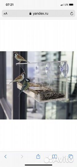 Кормушка для птиц на окно