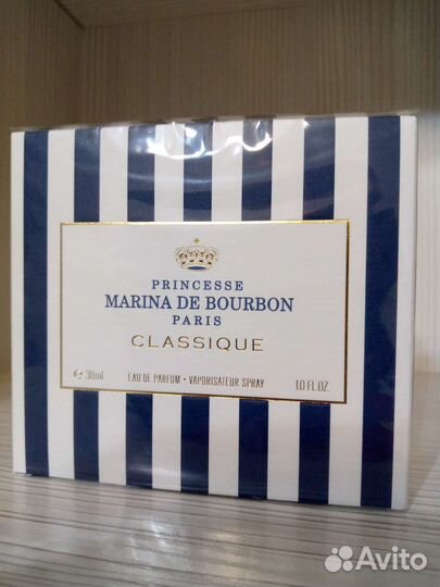 Marina de bourbon оригинал новый