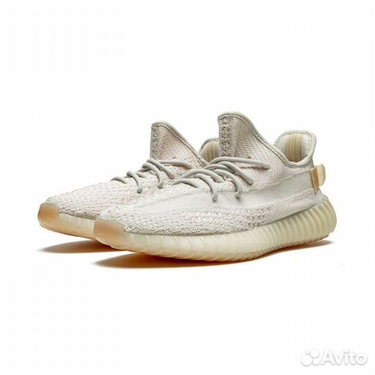 Yeezy 350 V2 bone