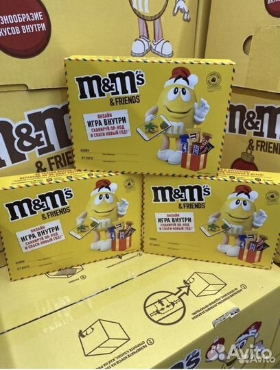 Новогодние подарки