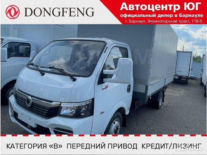 DongFeng Q35L тентованный, 2024