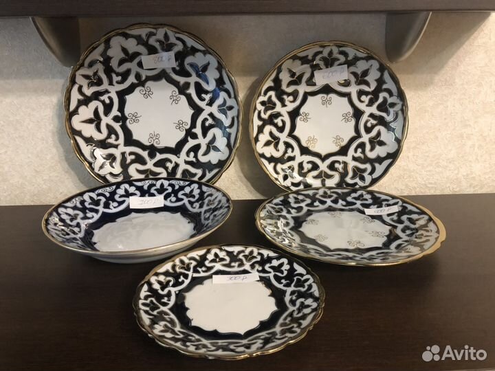 Узбекская посуда Пахта