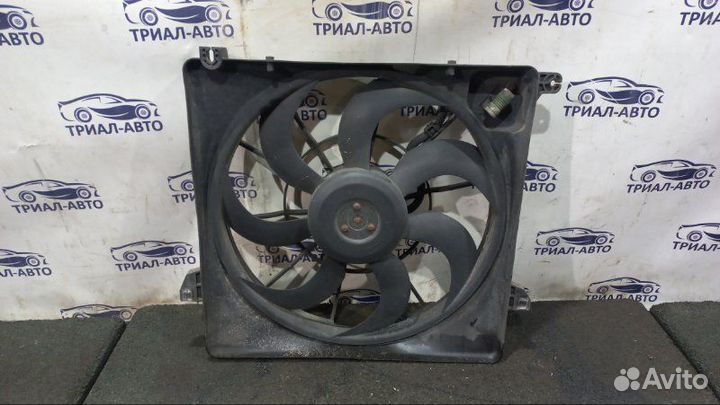 Диффузор Sorento