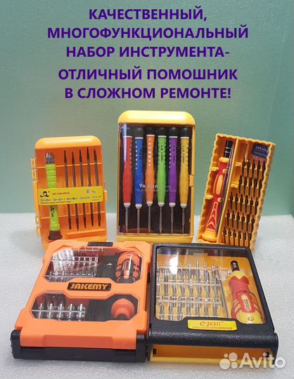 Стекло камеры Xiaomi Mi в ассортименте