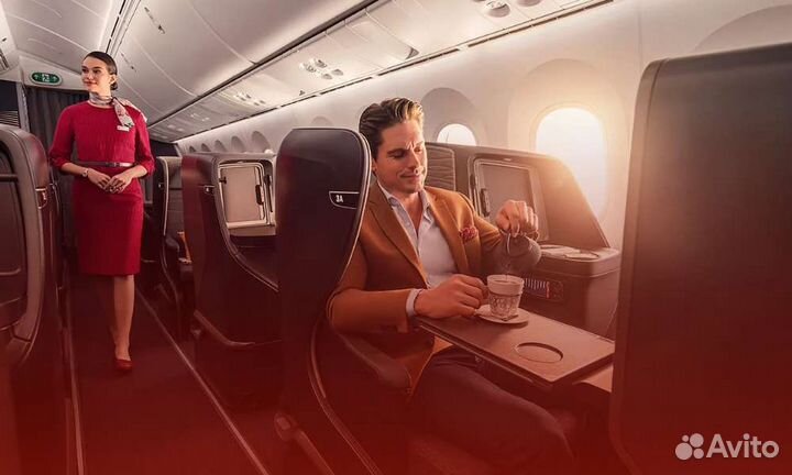 Апгрейд авиабилета до бизнес-класса