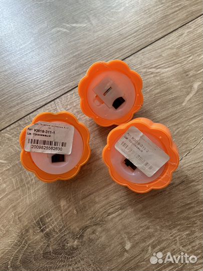 Набор на Хэллоуин