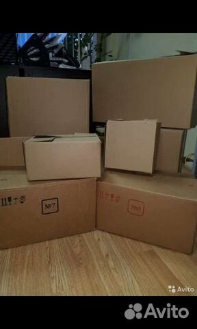 Картон,пластмасса