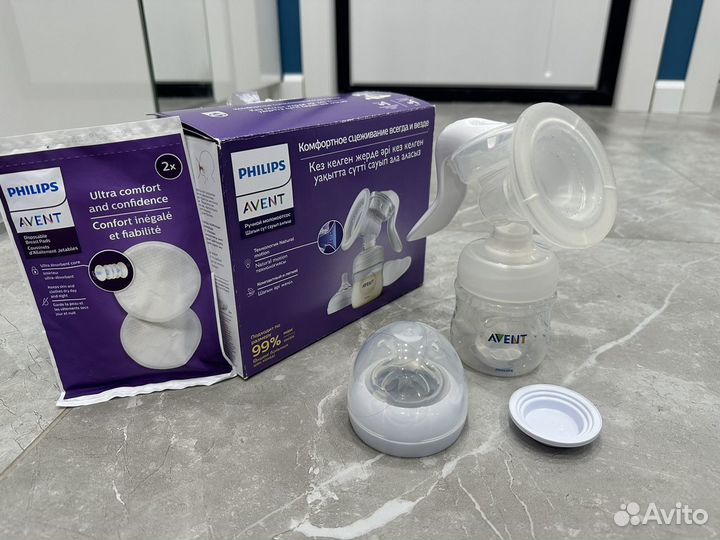 Молокоотсос Philips Avent Comfort ручной