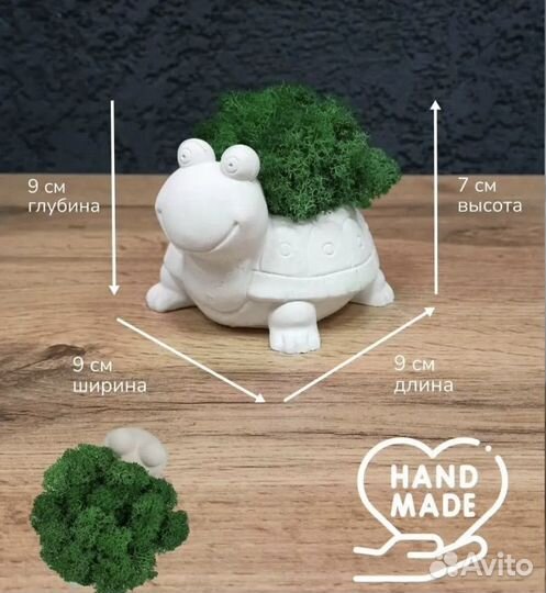 Подставка из гипса