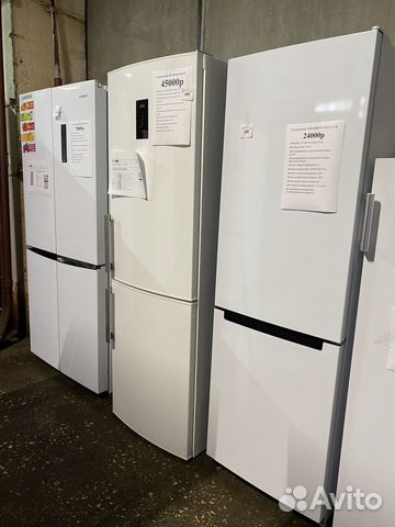 Холодильник новый гарантия объявление продам