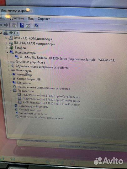 787662 Ноутбук HP G62