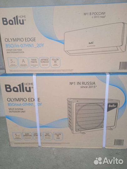 Кондиционер