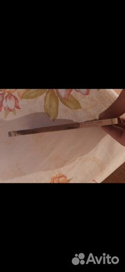 iPhone 14 Pro Max, 128 ГБ