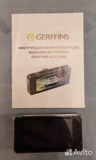 Видео регистратор автомобильны Gerffins CRS5000HD