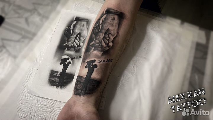 Татуировка