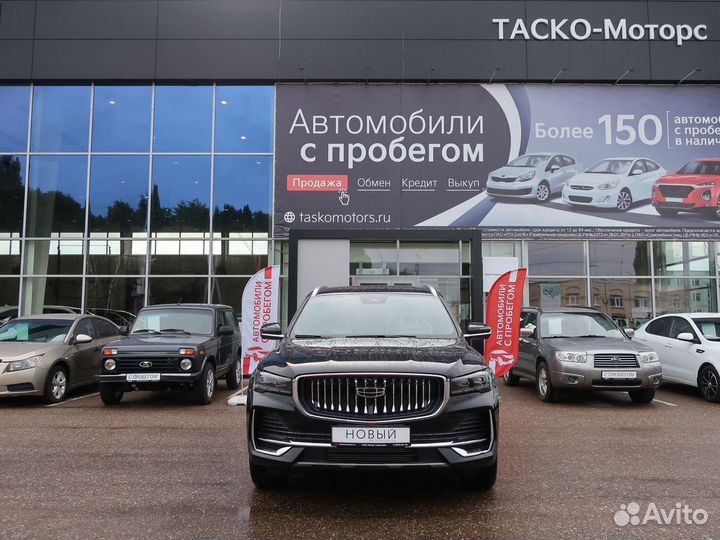 Geely Monjaro, 2023