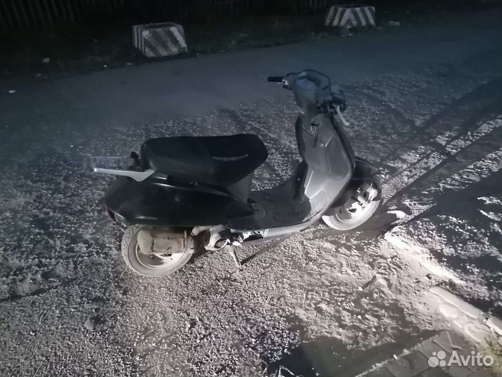 Honda Lead 50 af20