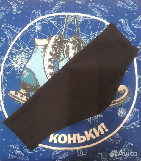 Термоповязка для фигурного катания