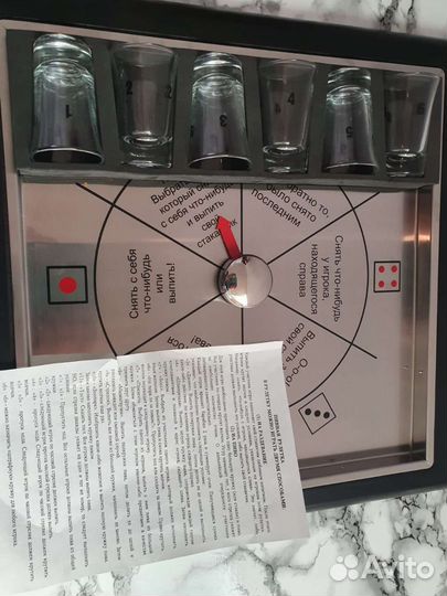 Настольные игры для взрослых