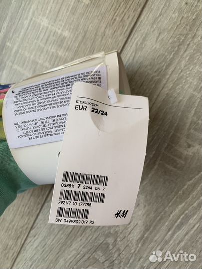 Новые носки HM