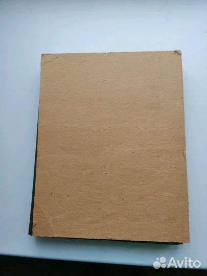 Большая медицинская энциклопедия