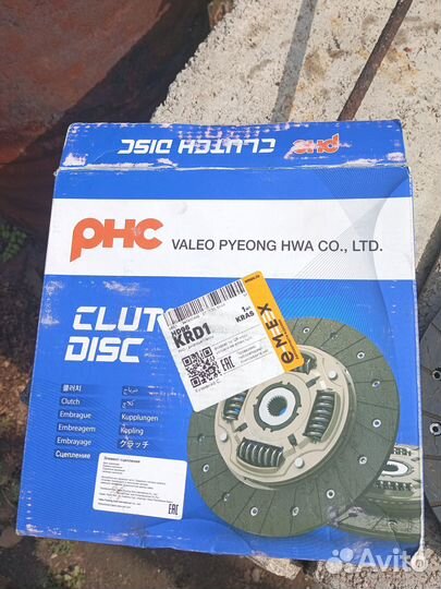 Диск сцепления Valeo HD96