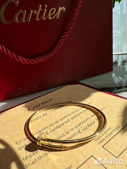 Браслет cartier juste un clou