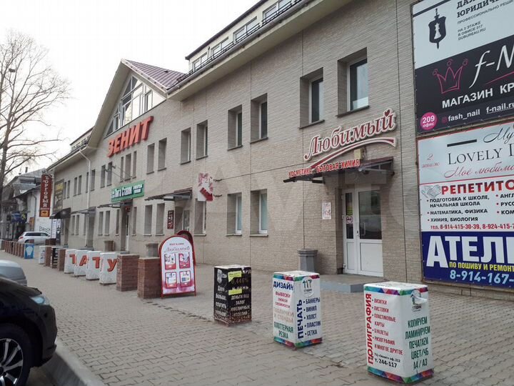 Офис, 24 м²