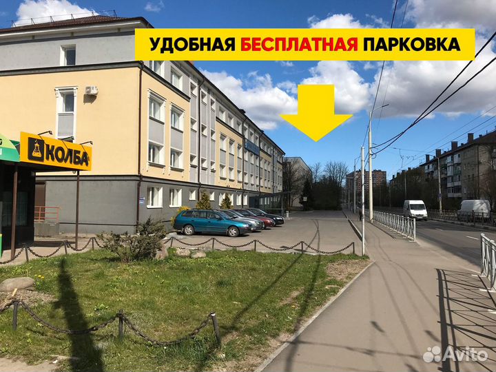 Перегонный куб Стандарт, 20 л