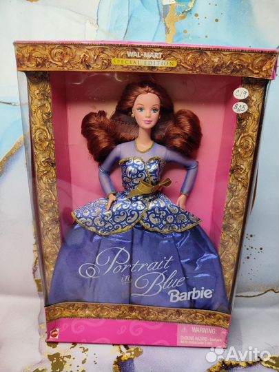 Barbie Portrait Blue