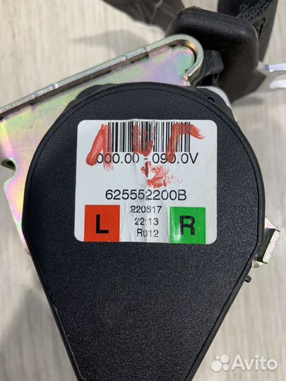 Ремень безопасности задний Renault logan 2 Лев, Пр