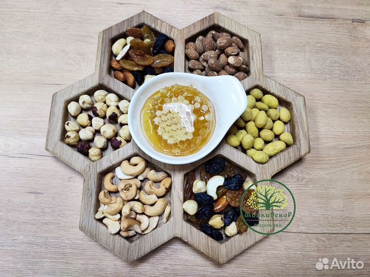 Менажница Соты из высокопрочного массива Дуба