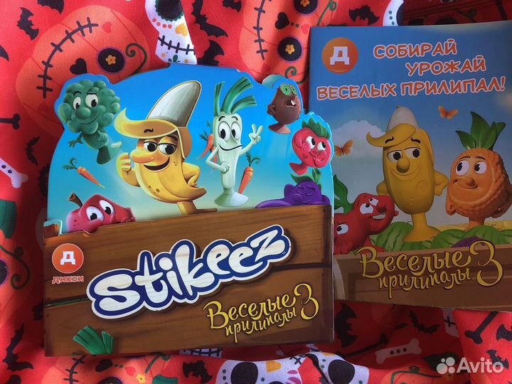 Прилипалы 3 полная коллекция