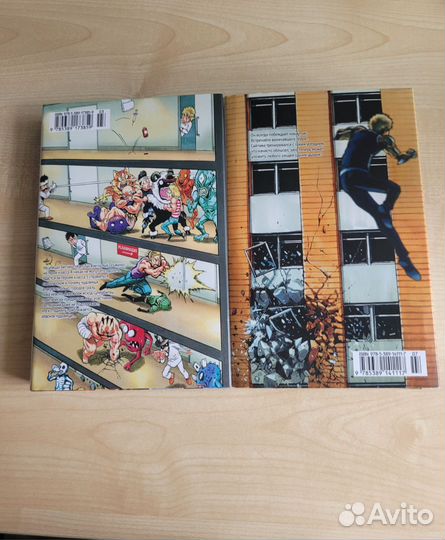 Манга one-punch man том 1,7