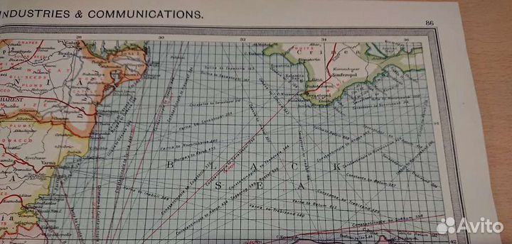 Балканы. Карта 1895 года