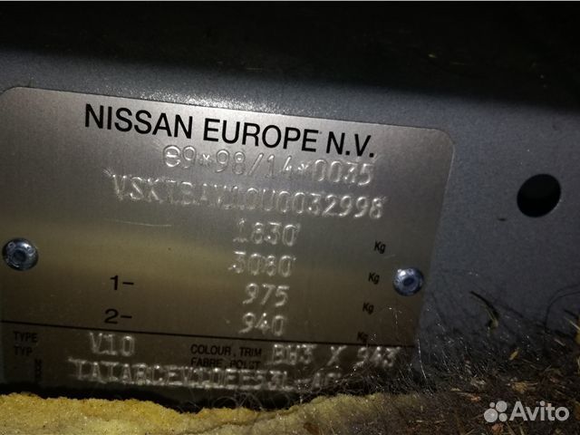 Разбор на запчасти Nissan Almera Tino