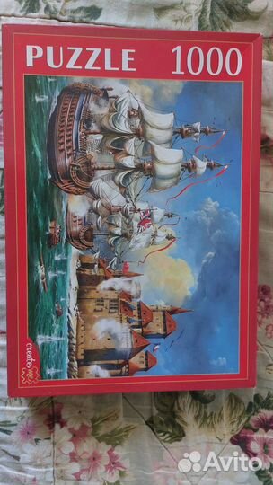 Пазлы разных размеров