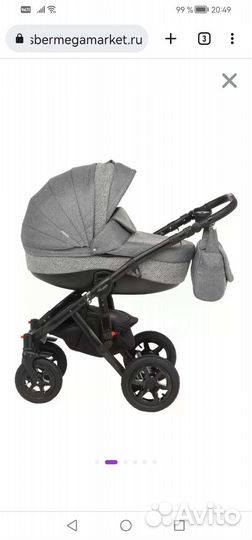 Коляска 2 в 1 adamex barletta