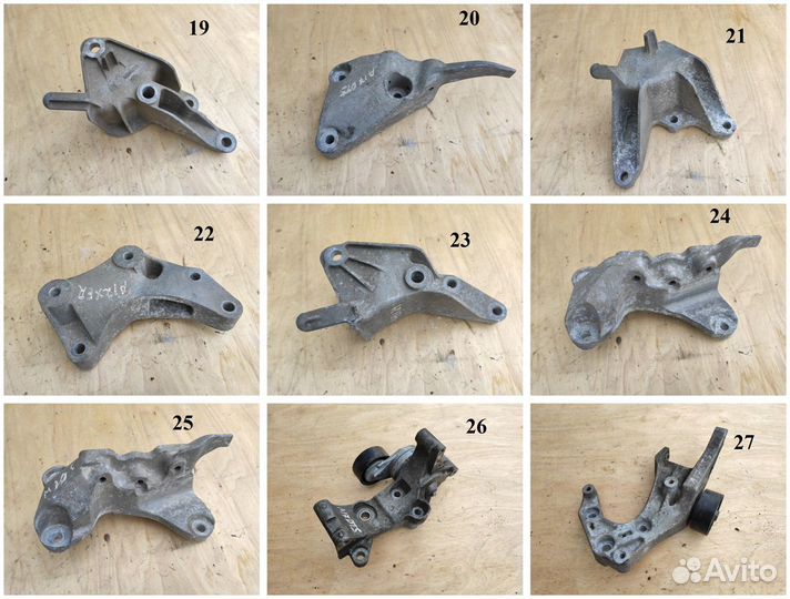 Крепление Опора Подушка двс кпп Astra J Zafira C