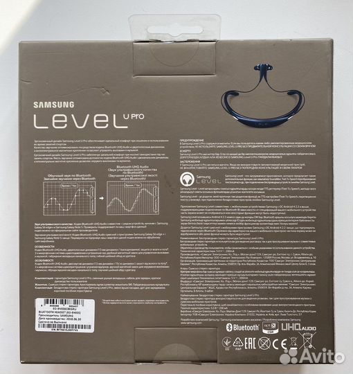 Наушники Samsung Level u pro